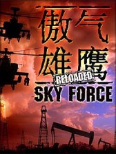 game pic for Sky force reloaded